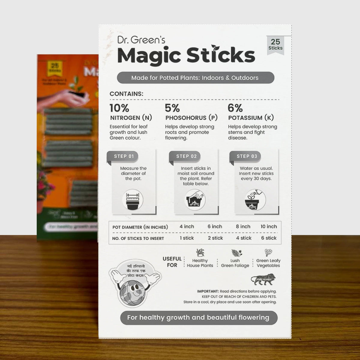 Magic Sticks - (Pack of 2 - 25 Sticks)