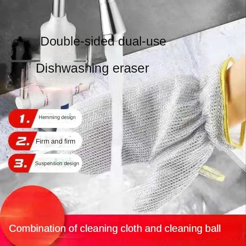 Bamboo Fiber Wire Dishwashing Gloves